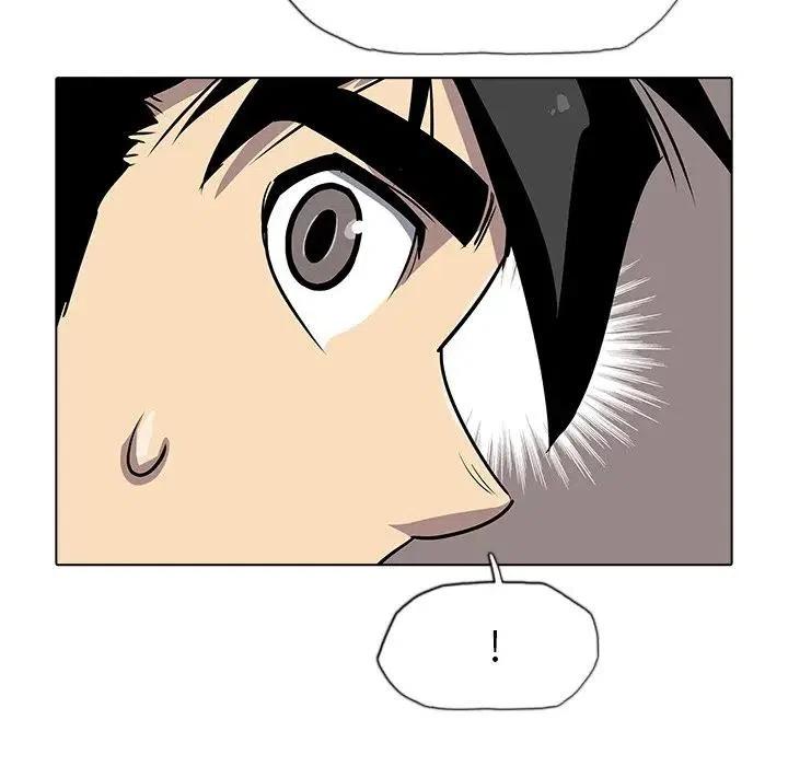 阴阳驱魔录~漫画,324图