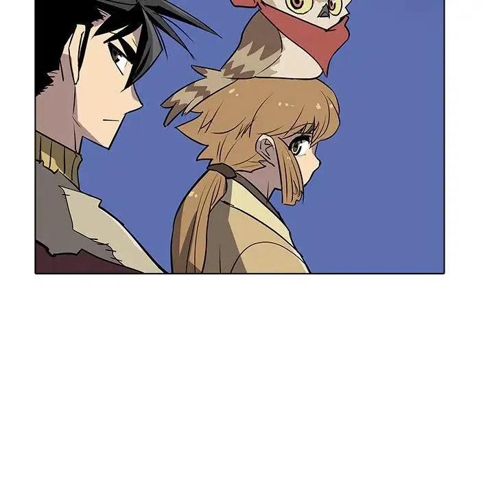 阴阳驱魔录~漫画,323图