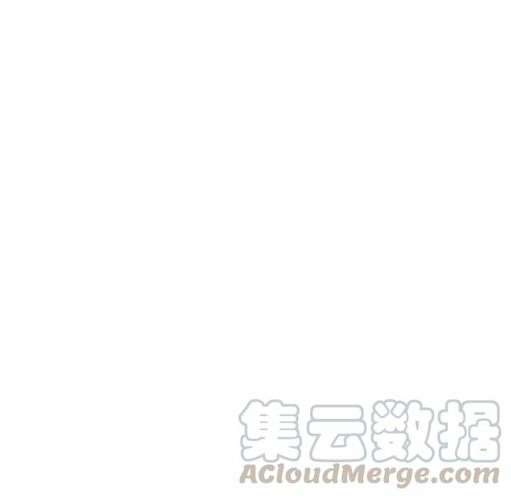 阴阳驱魔录~漫画,115图