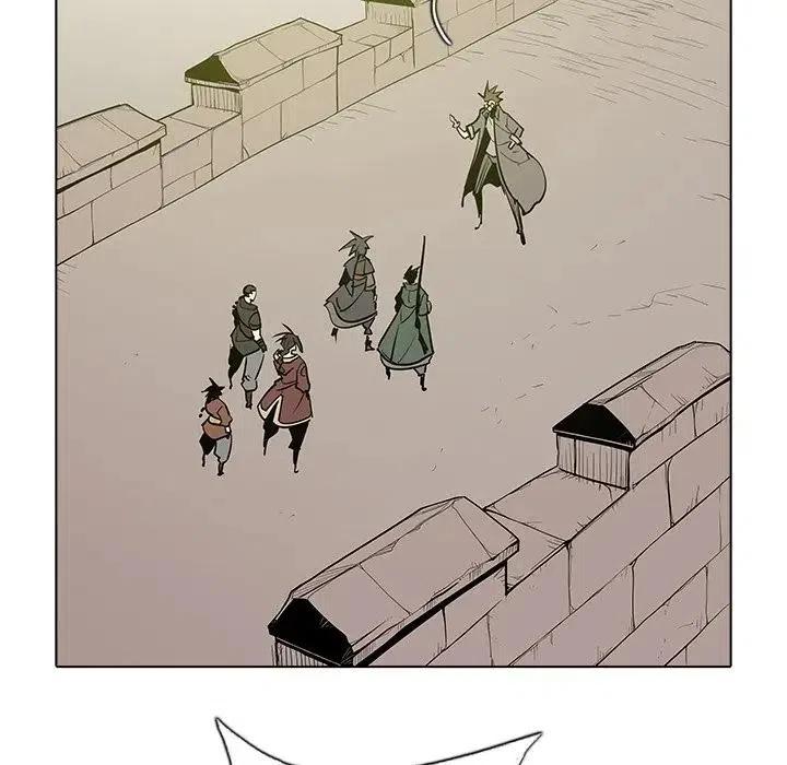 阴阳驱魔录~漫画,423图