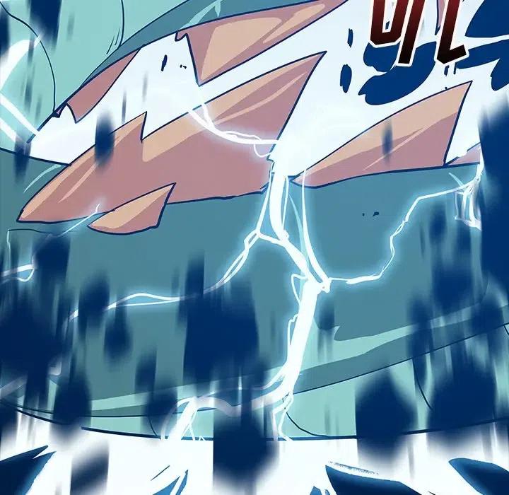 阴阳驱魔录~漫画,264图