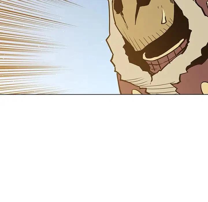 阴阳驱魔录~漫画,173图