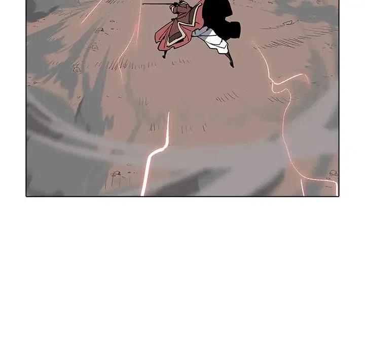 阴阳驱魔录~漫画,385图