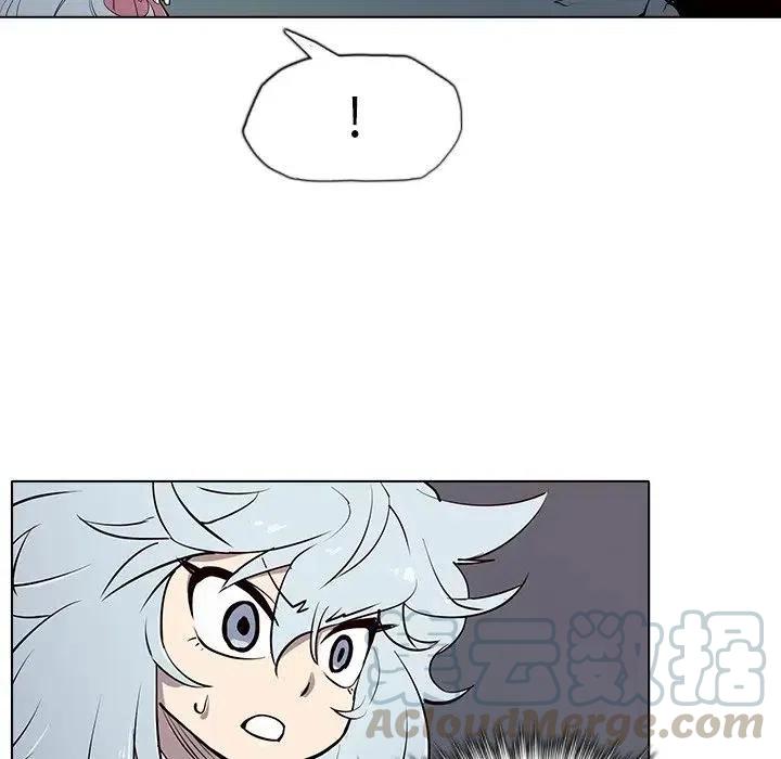 阴阳驱魔录~漫画,51图