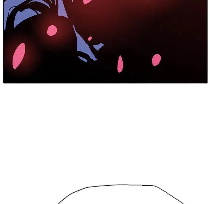 阴阳驱魔录~漫画,123图