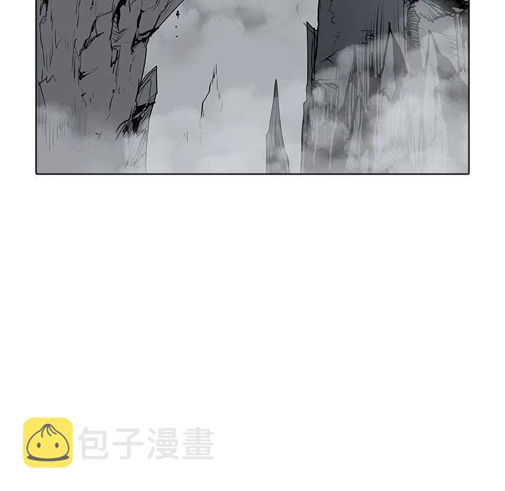 阴阳驱魔录~漫画,502图