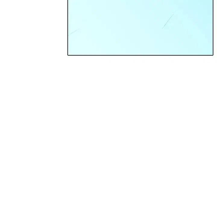 阴阳驱魔录~漫画,92图