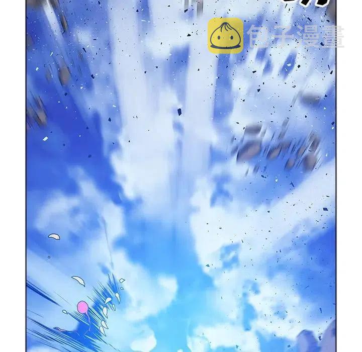 阴阳驱魔录~漫画,434图