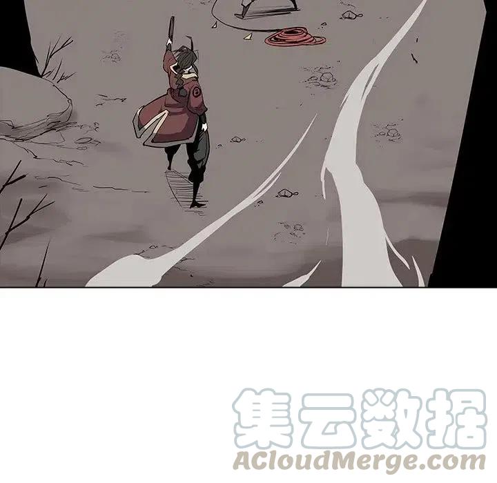 阴阳驱魔录~漫画,295图