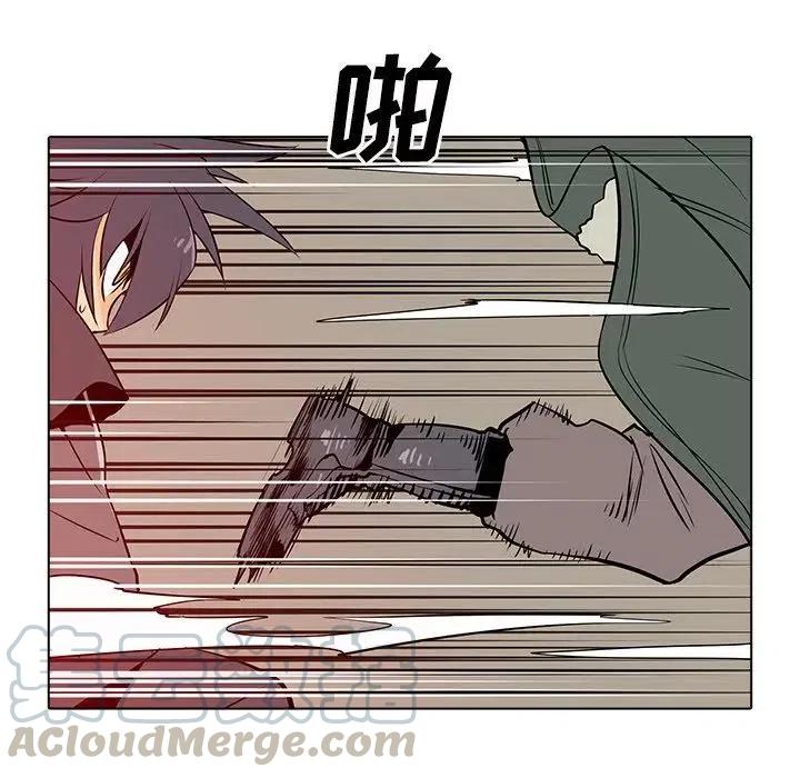 阴阳驱魔录~漫画,95图