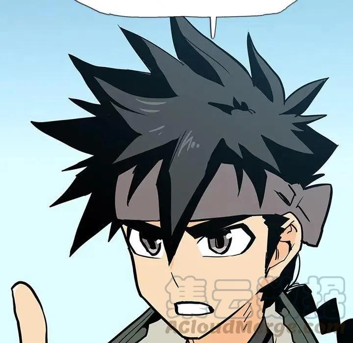 阴阳驱魔录~漫画,185图