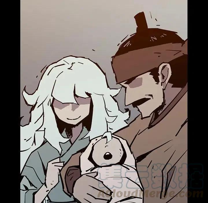 阴阳驱魔录~漫画,75图