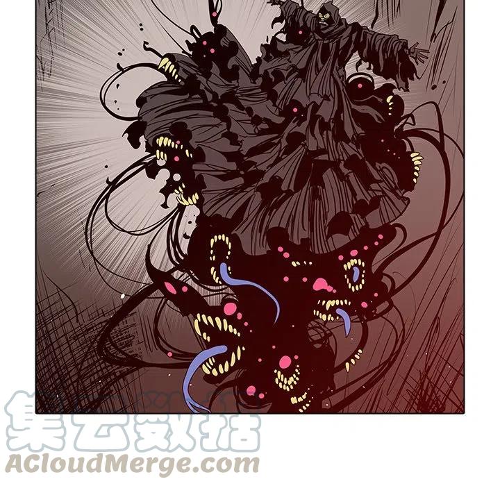 阴阳驱魔录~漫画,475图