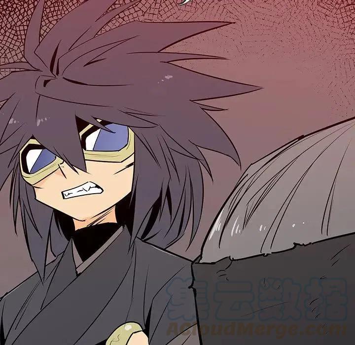 阴阳驱魔录~漫画,71图