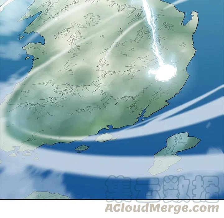 阴阳驱魔录~漫画,471图