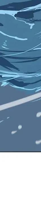 阴阳驱魔录~漫画,243图