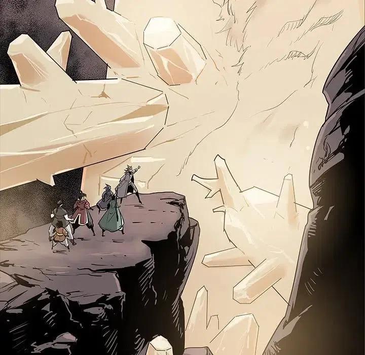 阴阳驱魔录~漫画,404图