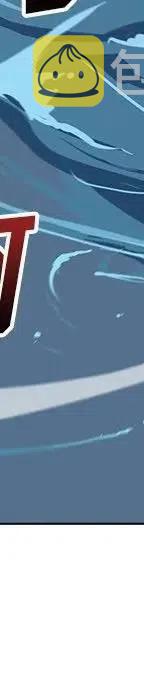 阴阳驱魔录~漫画,242图