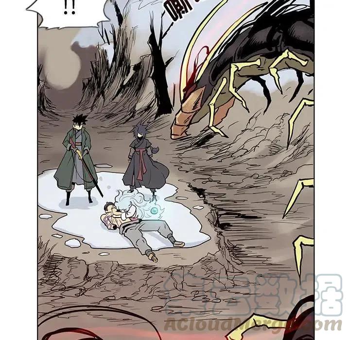 阴阳驱魔录~漫画,95图