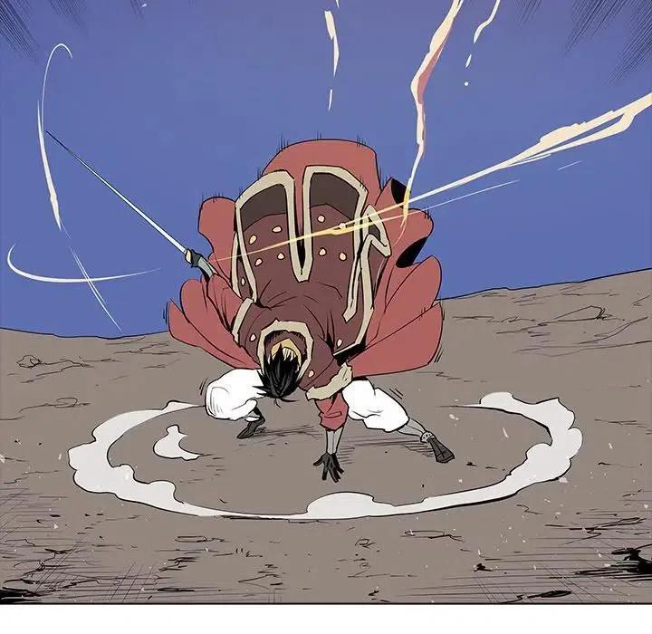 阴阳驱魔录~漫画,282图