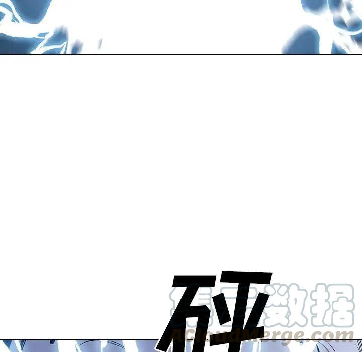 阴阳驱魔录~漫画,95图