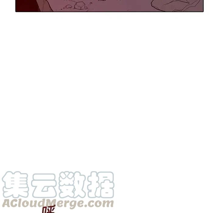 阴阳驱魔录~漫画,415图