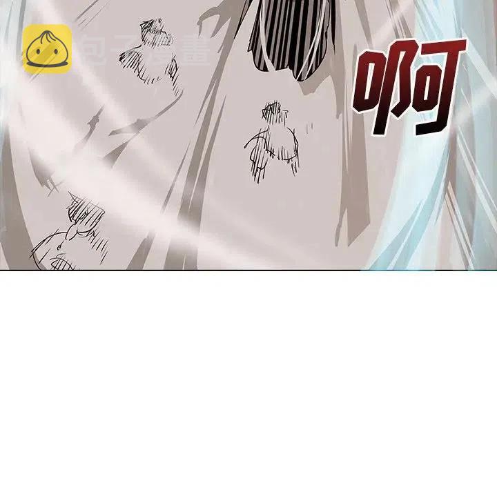 阴阳驱魔录~漫画,333图