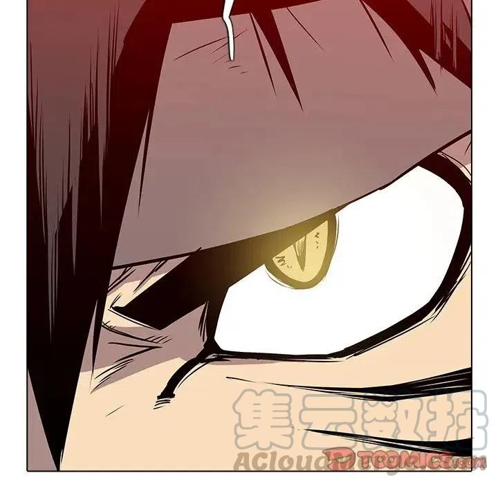 阴阳驱魔录~漫画,125图