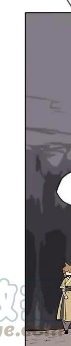 阴阳驱魔录~漫画,251图