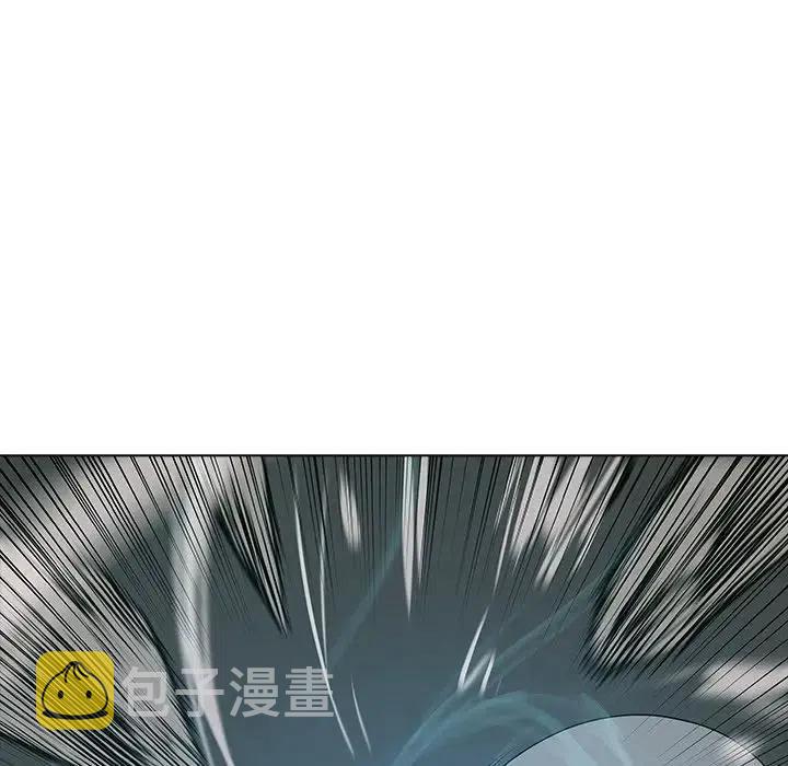 阴阳驱魔录~漫画,232图