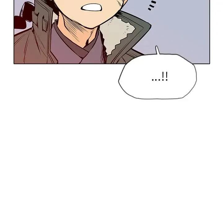 阴阳驱魔录~漫画,94图