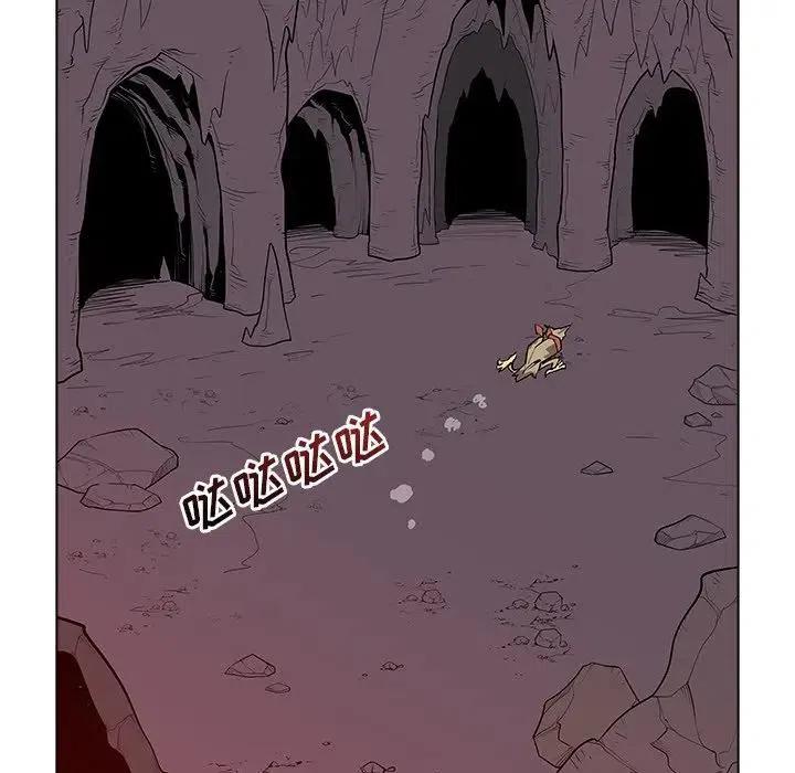 阴阳驱魔录~漫画,414图