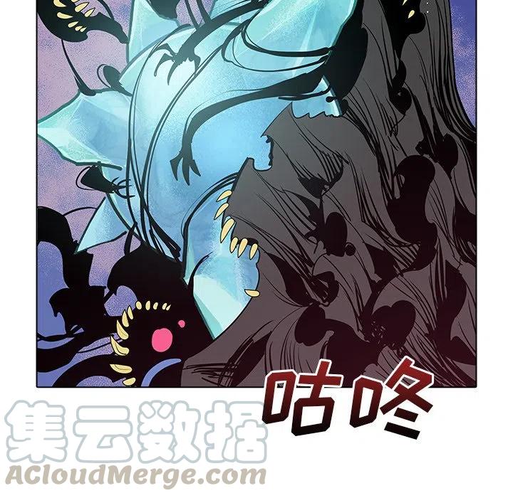 阴阳驱魔录~漫画,471图