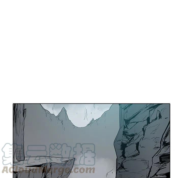 阴阳驱魔录~漫画,501图