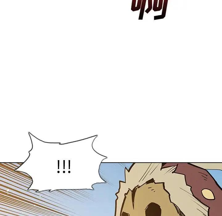 阴阳驱魔录~漫画,172图