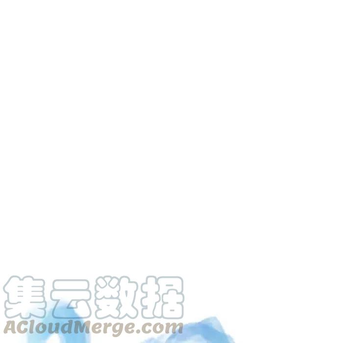 阴阳驱魔录~漫画,355图