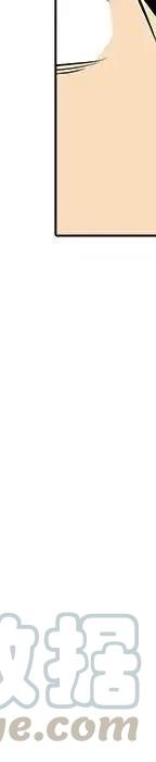 阴阳驱魔录~漫画,251图