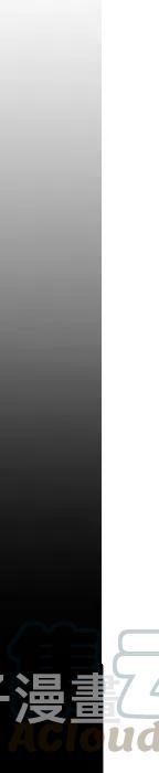 阴阳驱魔录~漫画,255图