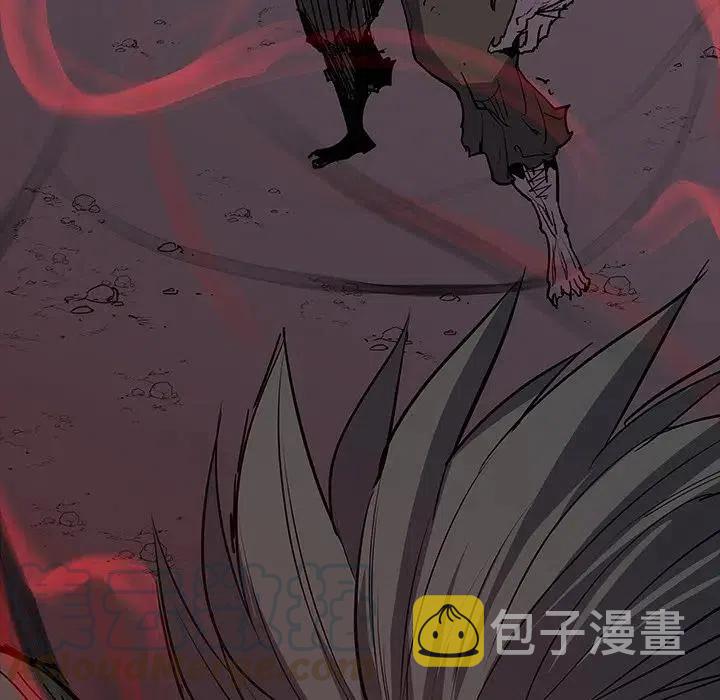 阴阳驱魔录~漫画,411图