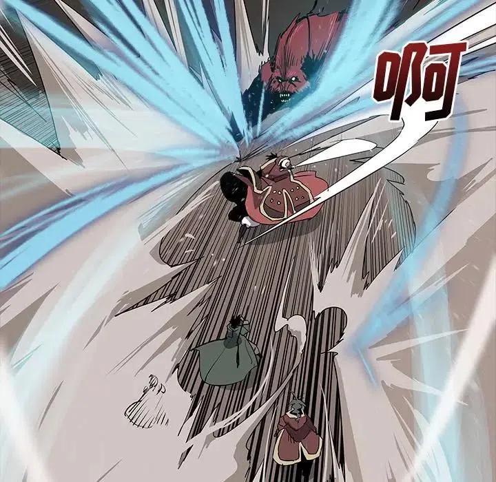 阴阳驱魔录~漫画,332图