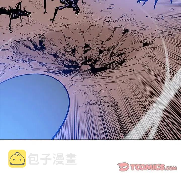 阴阳驱魔录~漫画,432图