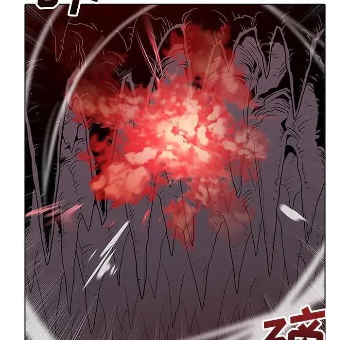 阴阳驱魔录~漫画,413图