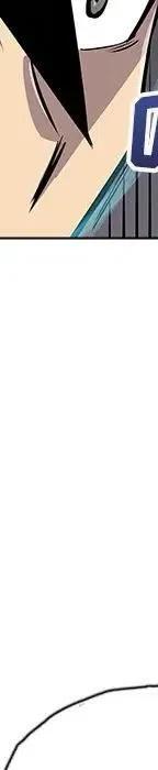 阴阳驱魔录~漫画,252图