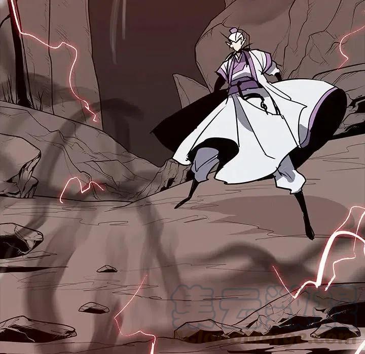 阴阳驱魔录~漫画,421图