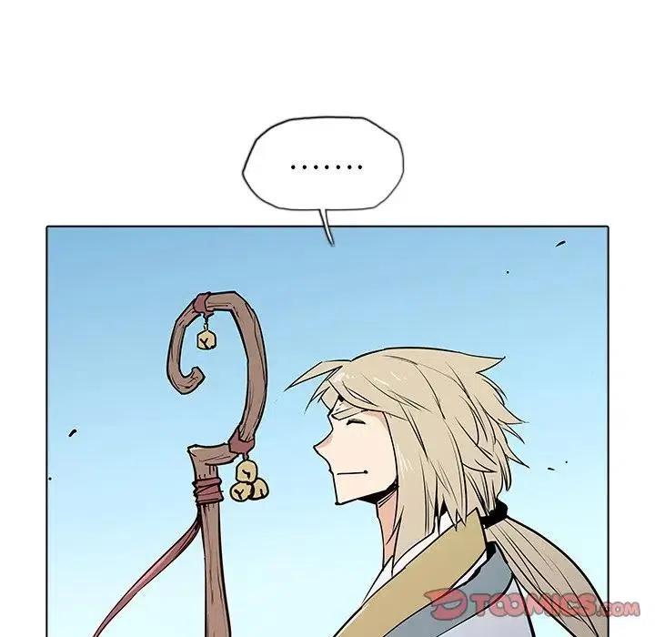 阴阳驱魔录~漫画,394图