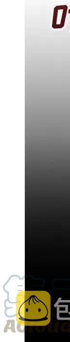 阴阳驱魔录~漫画,251图