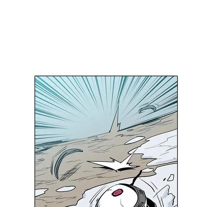 阴阳驱魔录~漫画,93图