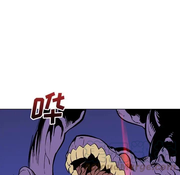 阴阳驱魔录~漫画,275图