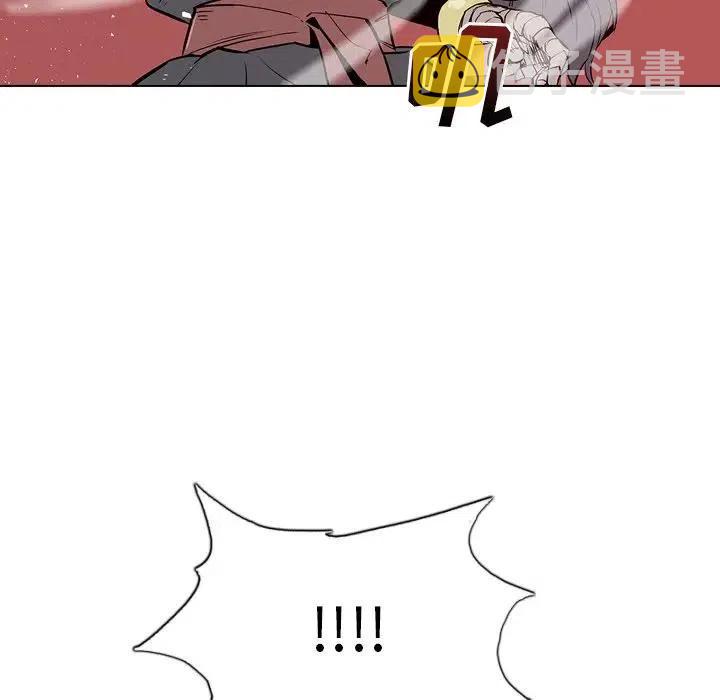 阴阳驱魔录~漫画,114图