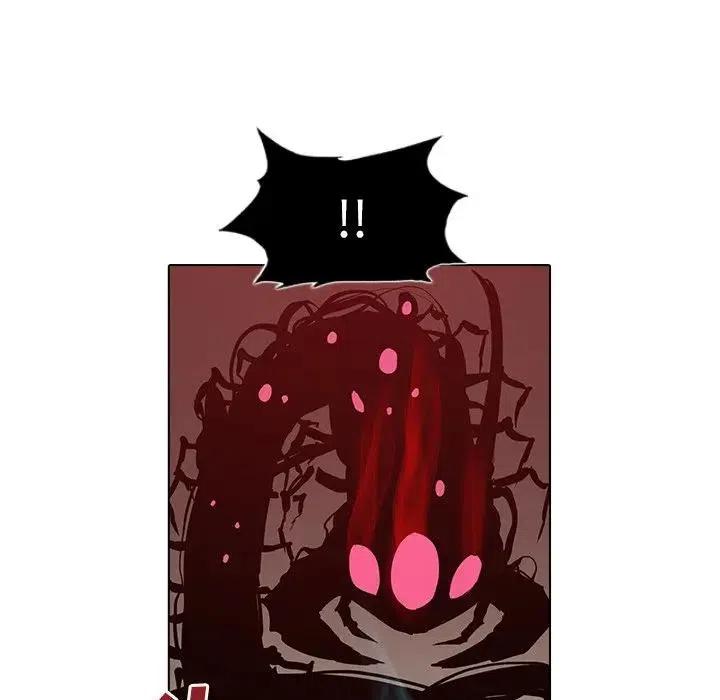 阴阳驱魔录~漫画,92图